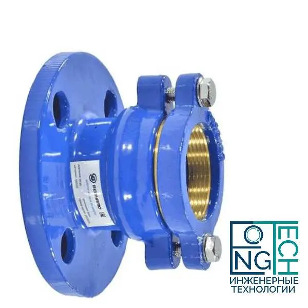 Муфта чугунная соединительная для ПЭ труб ПФРК-Е Benarmo 8 Ру10/16 Муфта чугунная соединительная для ПЭ труб ПФРК-Е Benarmo 8 Ру10/16