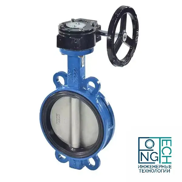Затвор дисковый поворотный чугунный межфланцевый с чугунным диском манжета EPDM с редуктором Benarmo Ду150-800  Затвор дисковый поворотный чугунный межфланцевый с чугунным диском манжета EPDM с редуктором Benarmo Ду150-800