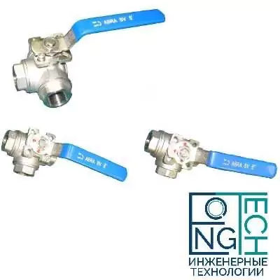 Шаровые краны трехходовые нержавеющие из стали AISI316 (CF8M) ABRA-BV15 DN8-80 PN40 резьба/резьба c ISO верхним фланцем, с рукояткой, T-порт и L- порт Шаровые краны трехходовые нержавеющие из стали AISI316 (CF8M) ABRA-BV15 DN8-80 PN40 резьба/резьба c ISO верхним фланцем, с рукояткой, T-порт и L- порт Москва