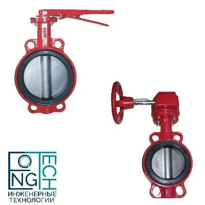 Затвор поворотный межфланцевый чугунный с диском из нерж. стали AISI 316 с рукояткой ABRA-BUV-VF866D Затвор поворотный межфланцевый чугунный с диском из нерж. стали AISI 316 с рукояткой ABRA-BUV-VF866D Москва