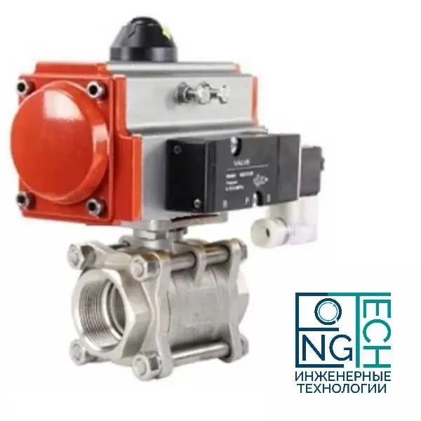 Шаровый кран нержавеющий с пневмоприводом одностороннего действия (с пружинным возвратом) ABRA BV61 Quifer KPM (-29°C...+80°C) Ду 15-100 15-100 Шаровый кран нержавеющий с пневмоприводом одностороннего действия (с пружинным возвратом) ABRA BV61 Quifer KPM (-29°C...+80°C) Ду 15-100 15-100