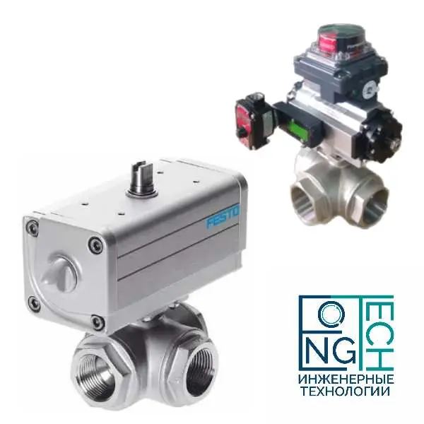 Шаровый кран нержавеющий трехходовой с пневмоприводом двойного действия ABRA BV15L Quifer KP (-29°C...+80°C) Ду 15-50 Шаровый кран нержавеющий трехходовой с пневмоприводом двойного действия ABRA BV15L Quifer KP (-29°C...+80°C) Ду 15-50