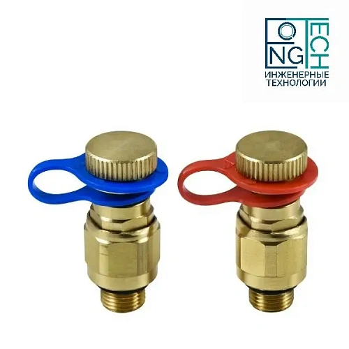 Комплект ниппелей Ду8 G1/4" для балансировочных клапанов Benarmo Комплект ниппелей Ду8 G1/4" для балансировочных клапанов Benarmo Москва