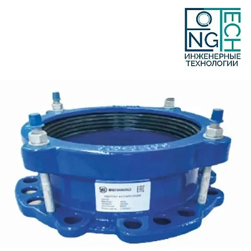 Муфта чугунная соединительная ПФРК Benarmo 8 Ду50-600Ру10/16 Муфта чугунная соединительная ПФРК Benarmo 8 Ду50-600Ру10/16 Москва