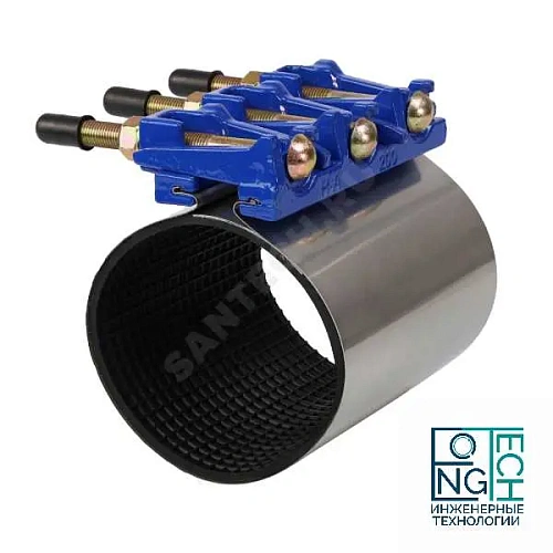 Хомут ремонтный с чугунным замком стальной нержавеющий Benarmo Хомут ремонтный с чугунным замком стальной нержавеющий Benarmo Москва