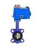 Затвор дисковый поворотный DN.ru WBV1432N-2W-Fb-H Ду40 Ру16, корпус - чугун GGG50, диск - нержавеющая сталь 316L, уплотнение - NBR, с электроприводом DN.ru blue QT-N-003EM-1-24VAC-У1 Москва