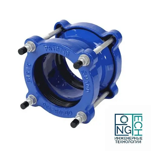 Муфта стальная соединительная ДРК Benarmo 8 Ру10/16 Муфта стальная соединительная ДРК Benarmo 8 Ру10/16 Москва