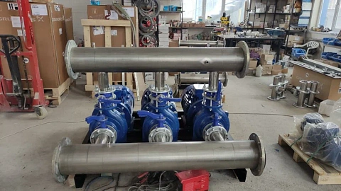 Склад Склад