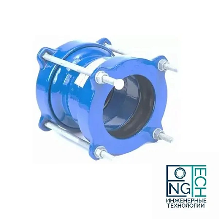 Соединительная универсальная обжимная муфта DN 50 -600 PN 10/16 Соединительная универсальная обжимная муфта DN 50 -600 PN 10/16 Москва