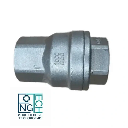 Клапан обратный нержавеющий осевой с нержавеющим диском BP Benarmo Ду15-50 Ру63 Клапан обратный нержавеющий осевой с нержавеющим диском BP Benarmo Ду15-50 Ру63 Москва