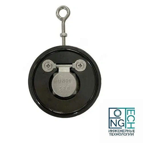 Клапан обратный межфланцевый стальной одностворчатый с нержавеющими створками Benarmo Ду40-400 Ру16 Клапан обратный межфланцевый стальной одностворчатый с нержавеющими створками Benarmo Ду40-400 Ру16 Москва